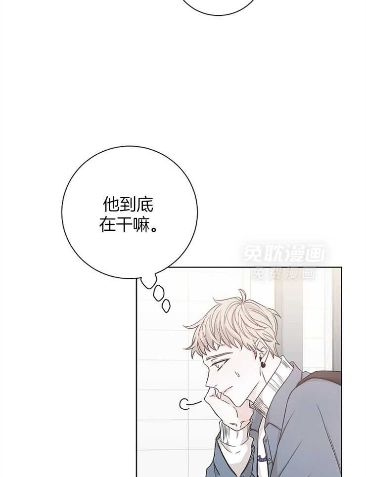 与你同眠第62话图