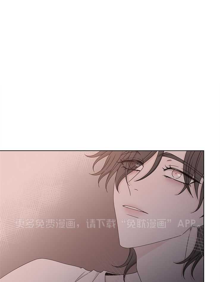 与你同眠第67话图