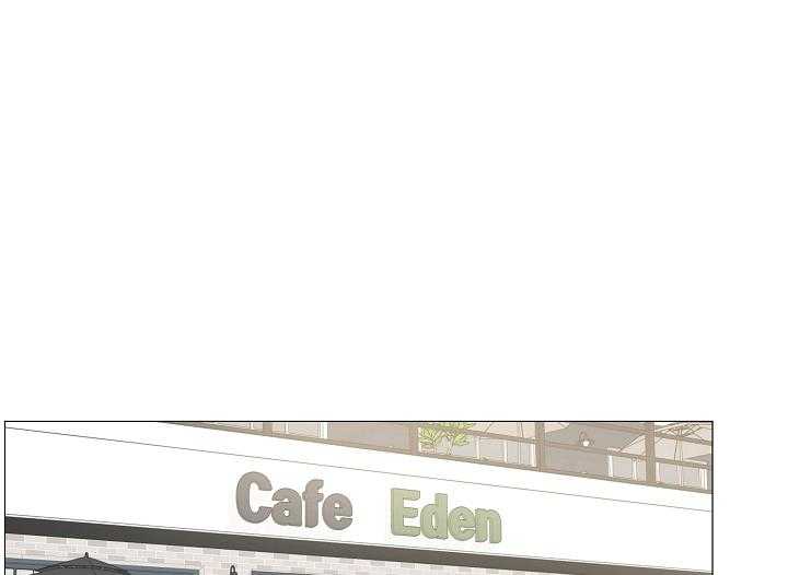 与你同眠第7话图