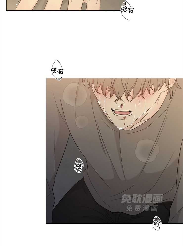 与你同眠第72话图