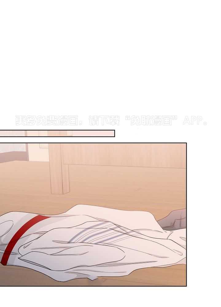 与你同眠第82话图