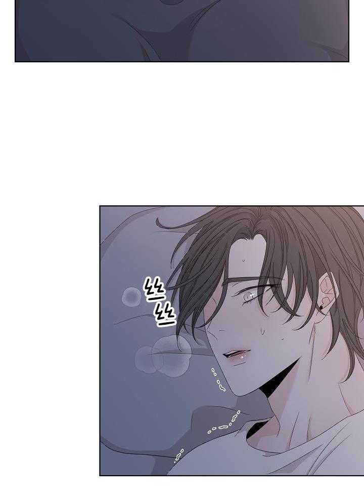 与你同眠第95话图