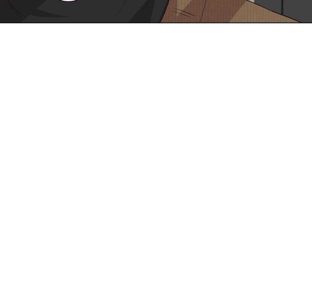 愉快的夜晚第10话图