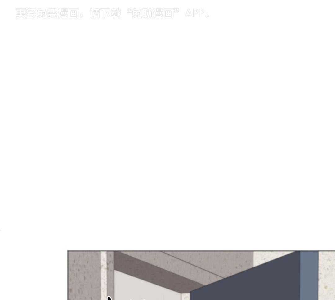 愉快的夜晚第3话图