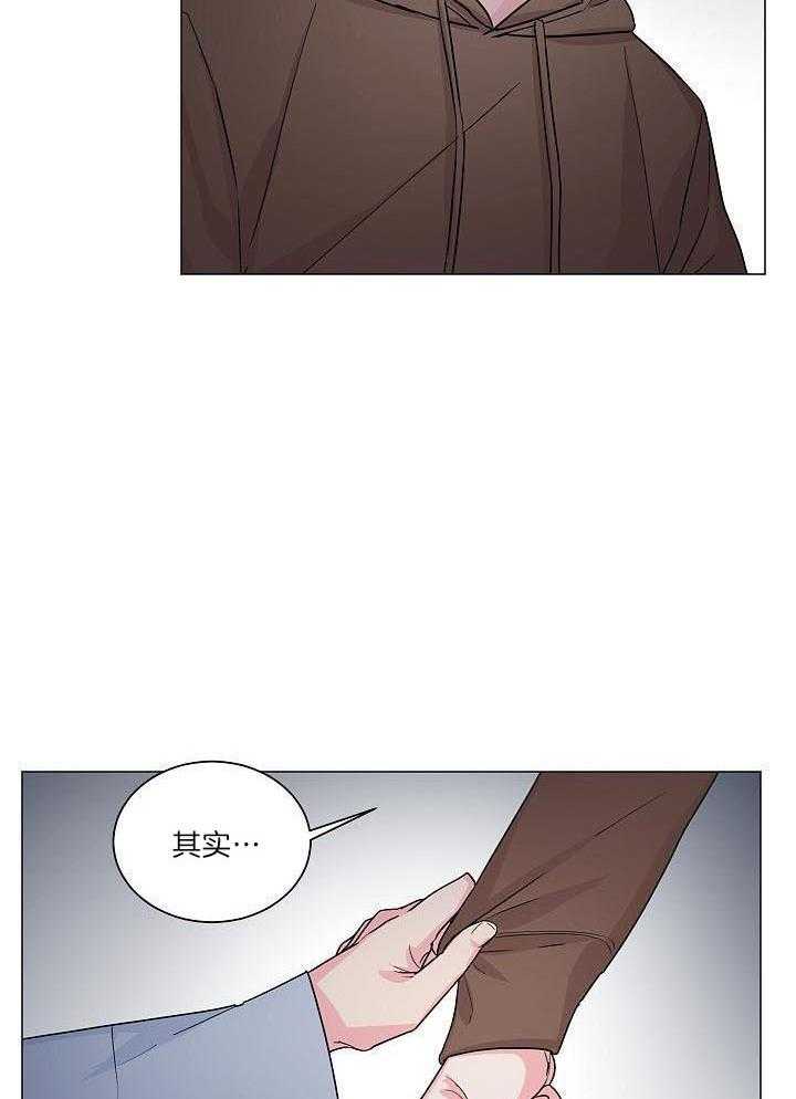 愉悦之手第10话图