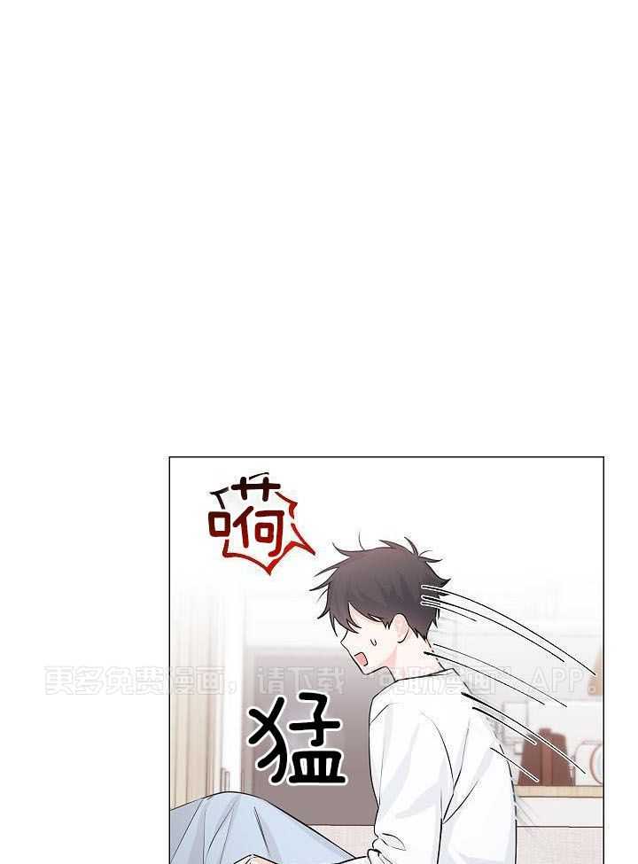 愉悦之手第5话图