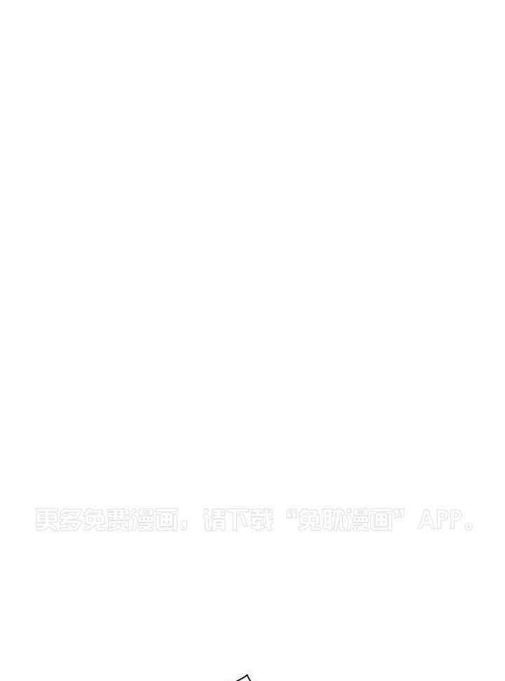 义子作家短篇选第13话图