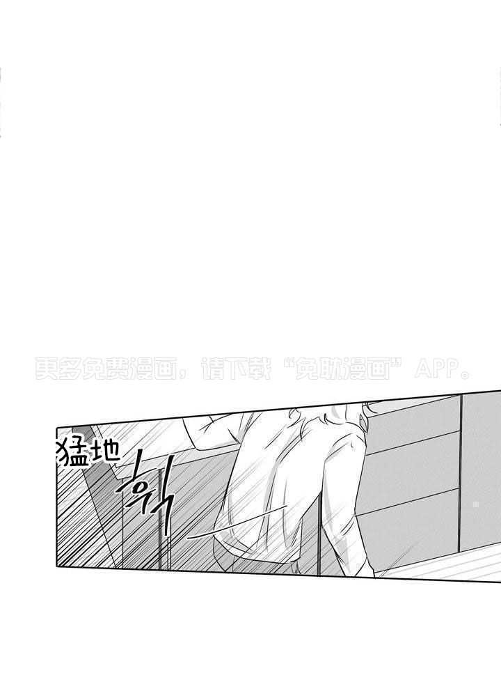 义子作家短篇选第17话图