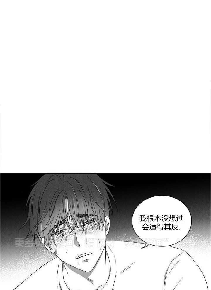 义子作家短篇选第19话图