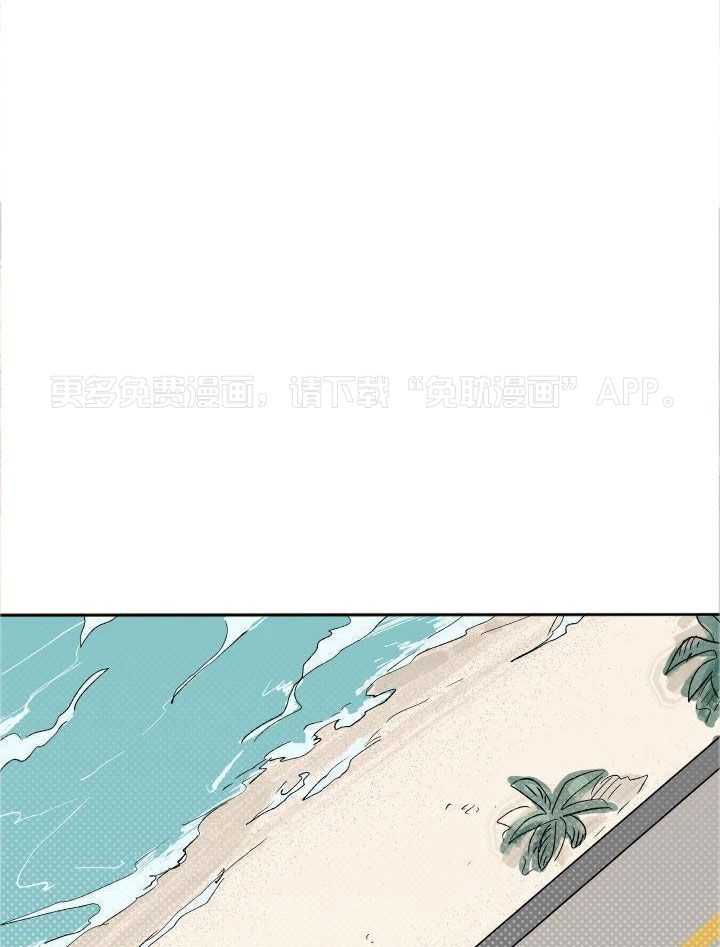 义子作家短篇选第21话图