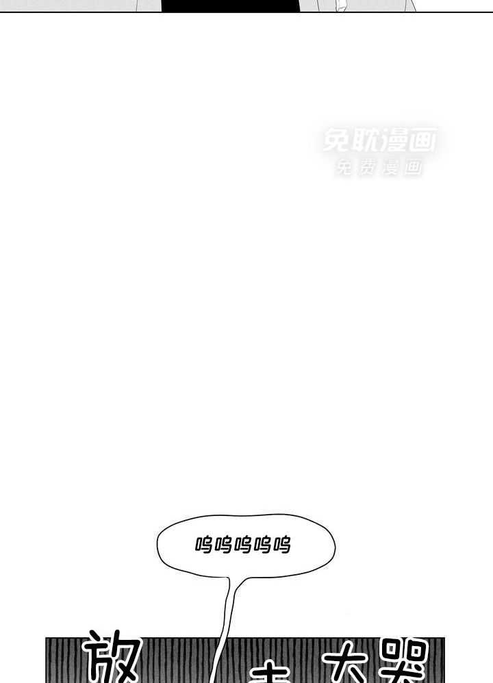 义子作家短篇选第30话图