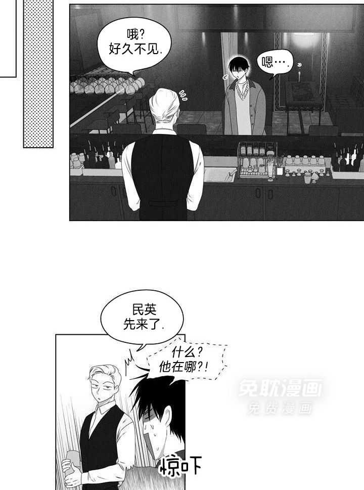 义子作家短篇选第31话图