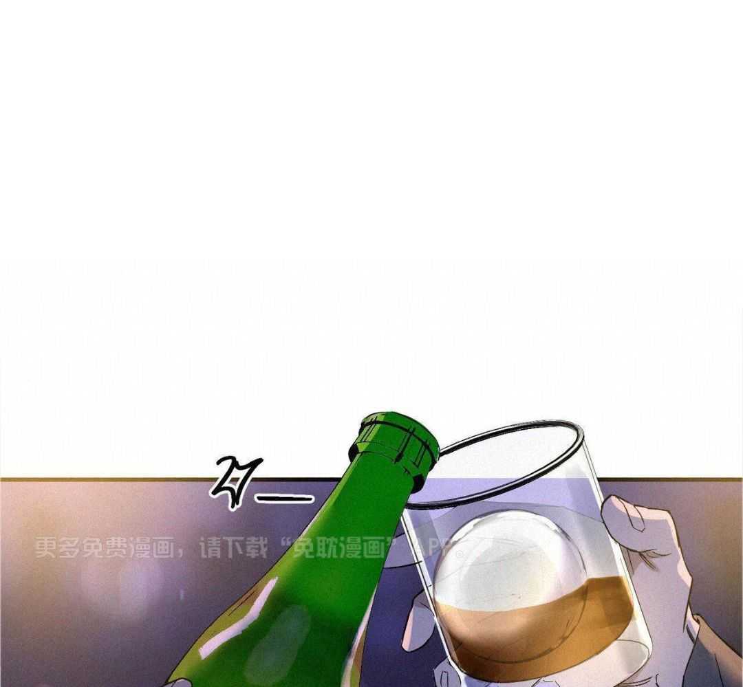 一夜情缘第3话图