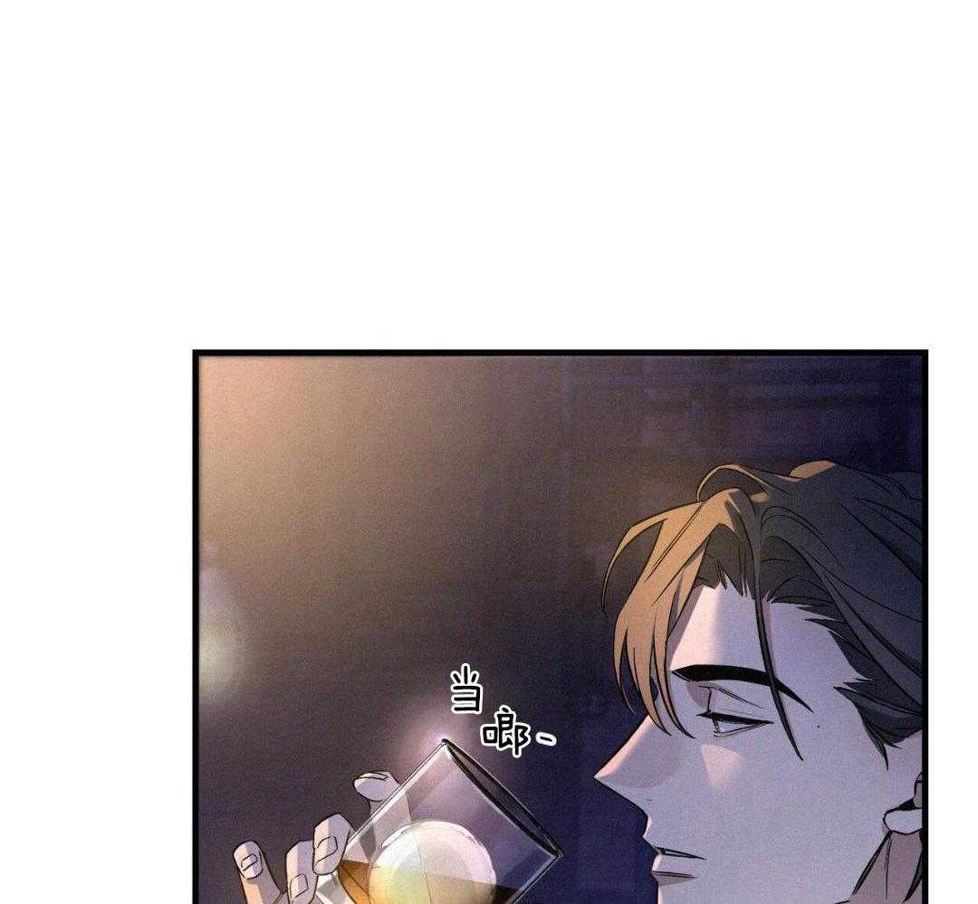 一夜情缘第3话图