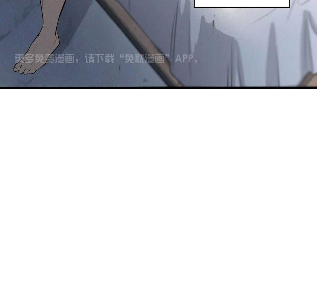 一夜情缘第3话图
