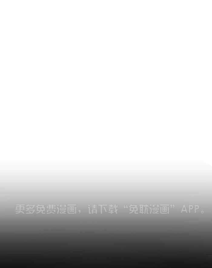 摇曳心动第6话图