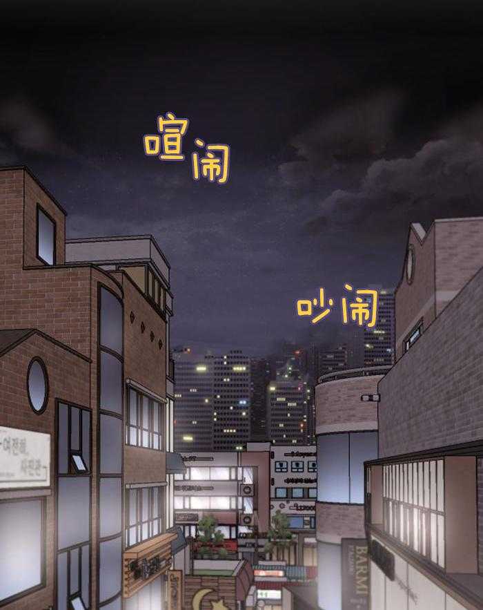 摇曳心动第6话图