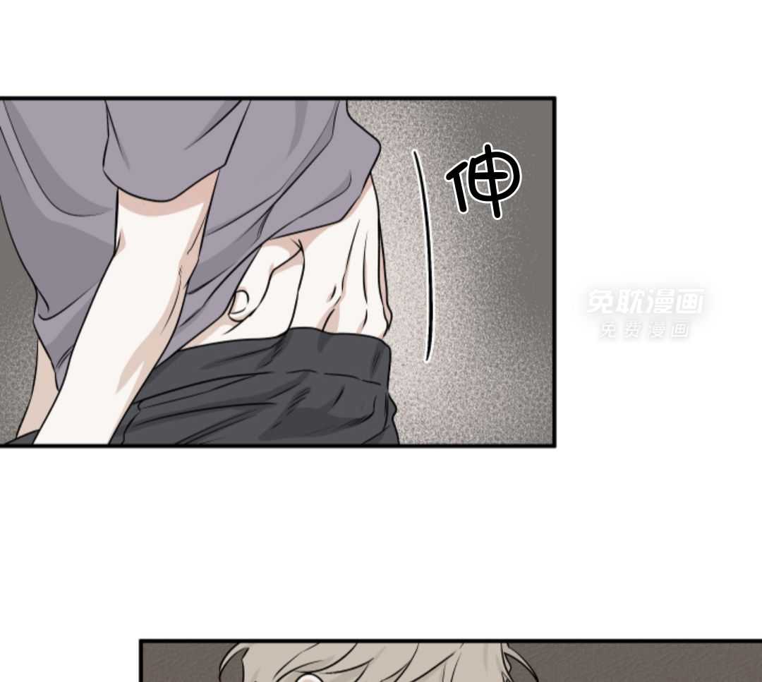 以理服人第103话图