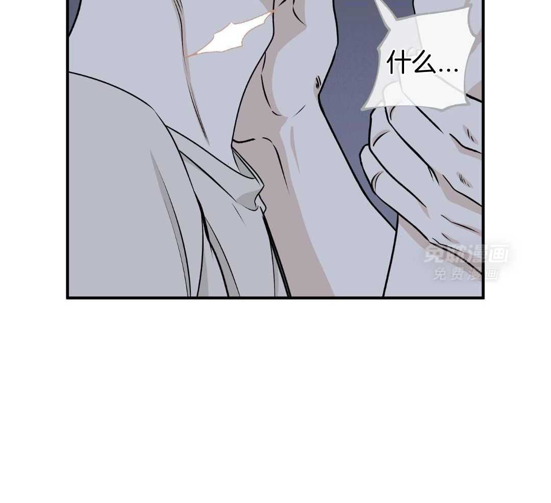以理服人第105话图