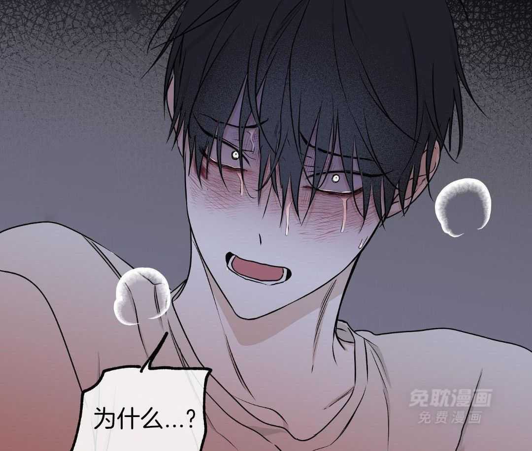 以理服人第110话图