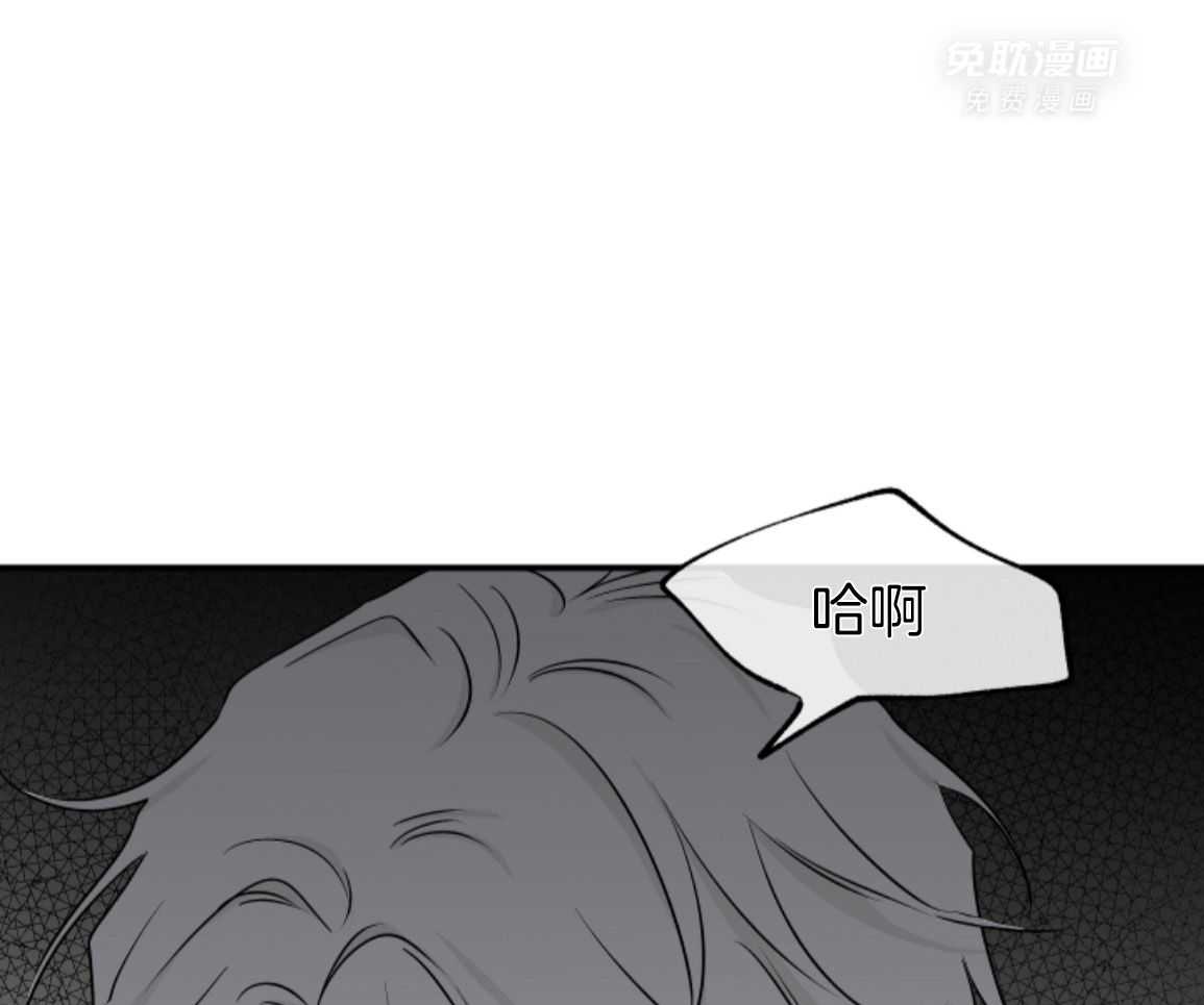 以理服人第111话图