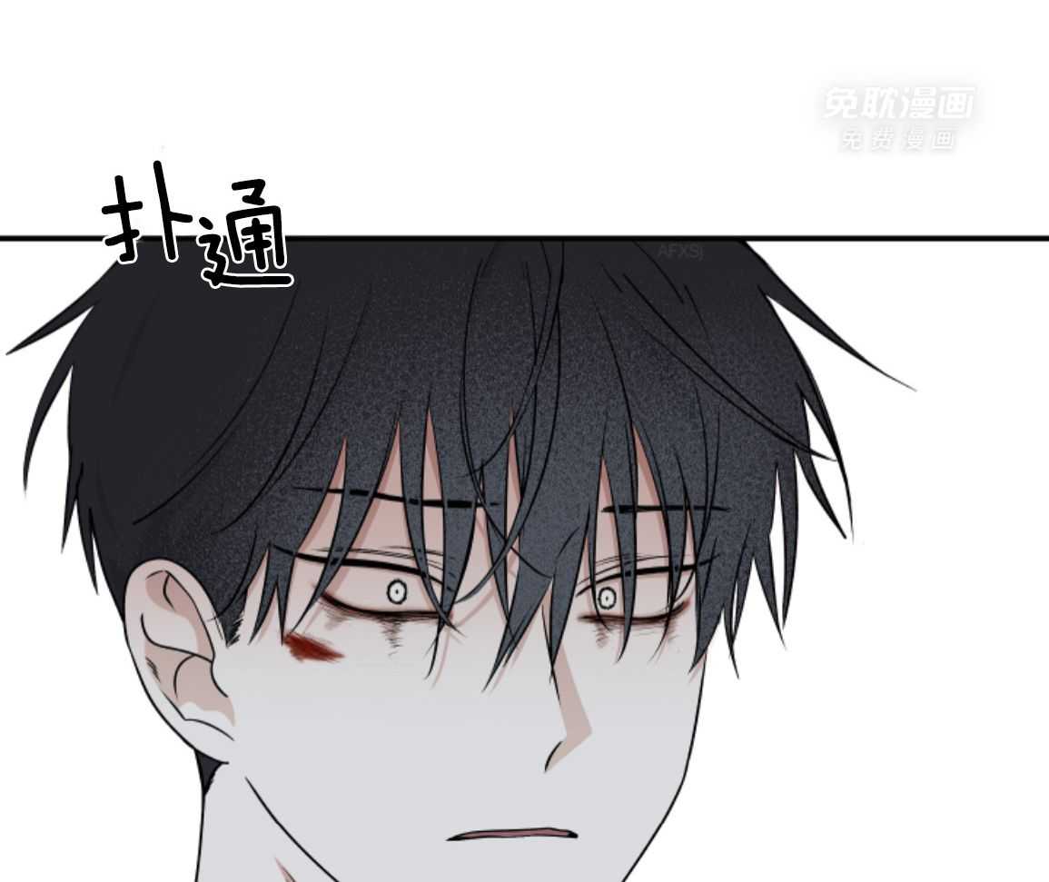 以理服人第113话图