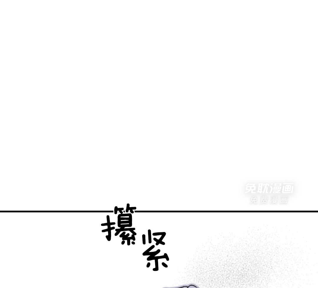 以理服人第115话图