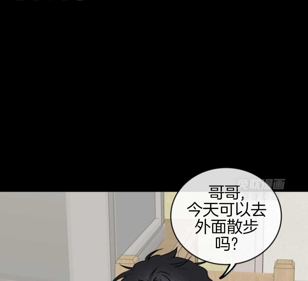 以理服人第117话图