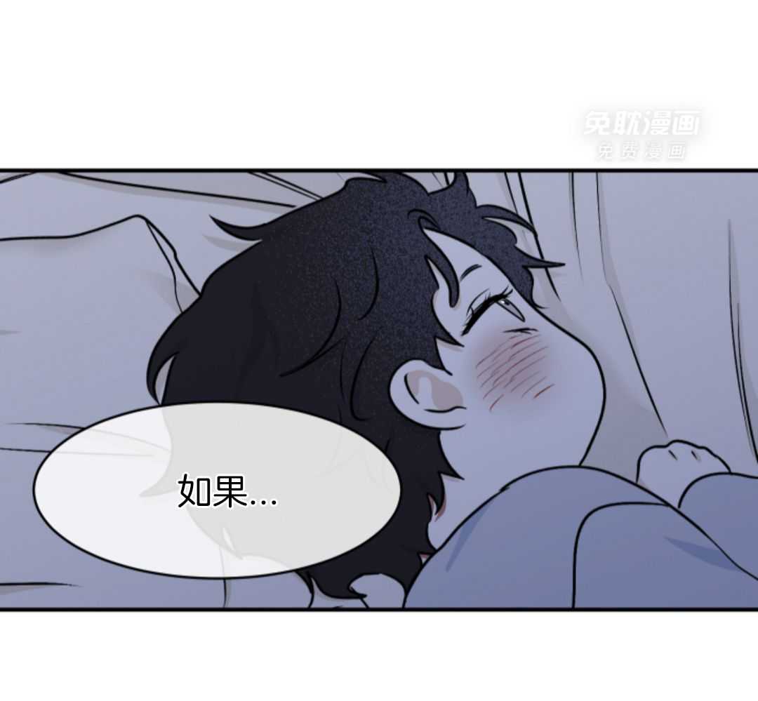 以理服人第119话图