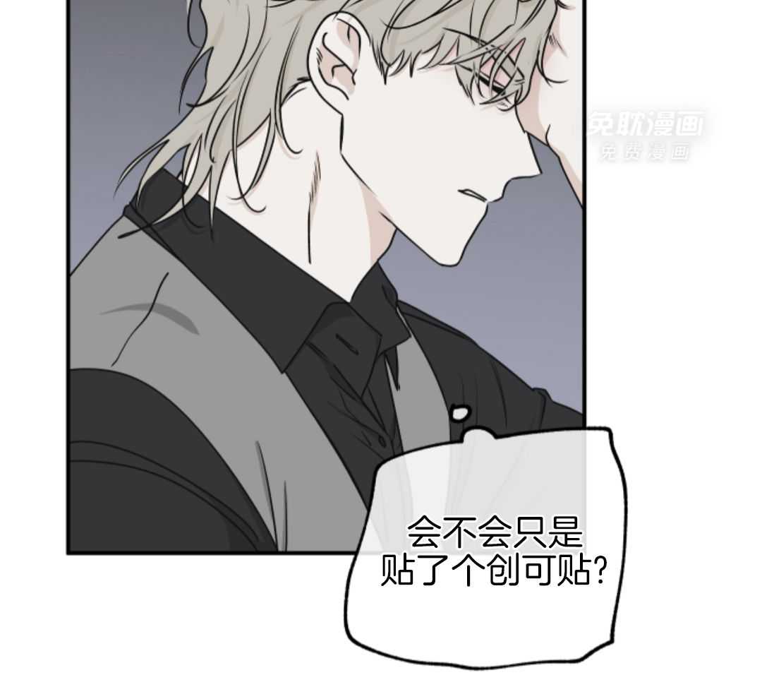 以理服人第120话图