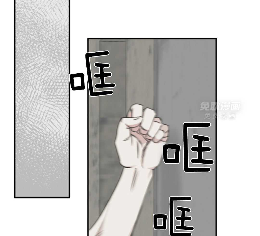 以理服人第121话图