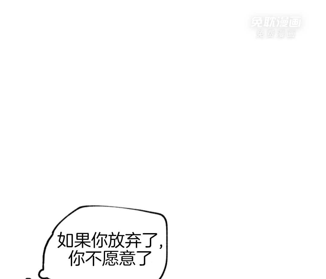 以理服人第122话图