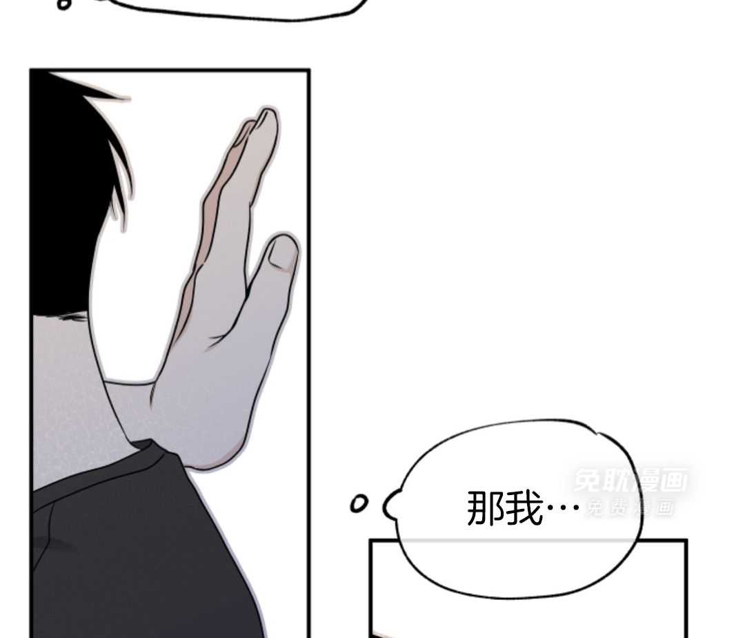 以理服人第122话图