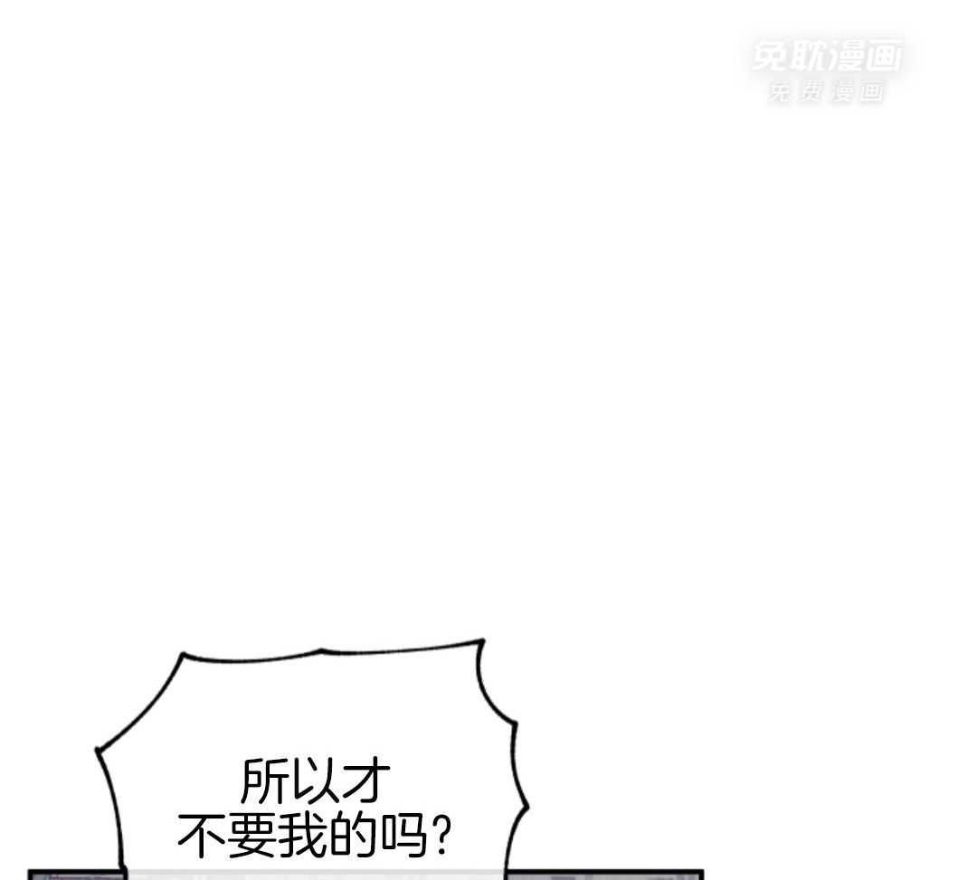 以理服人第123话图