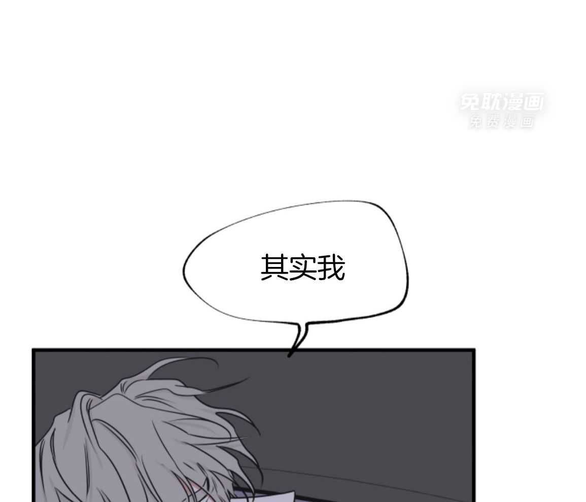 以理服人第126话图
