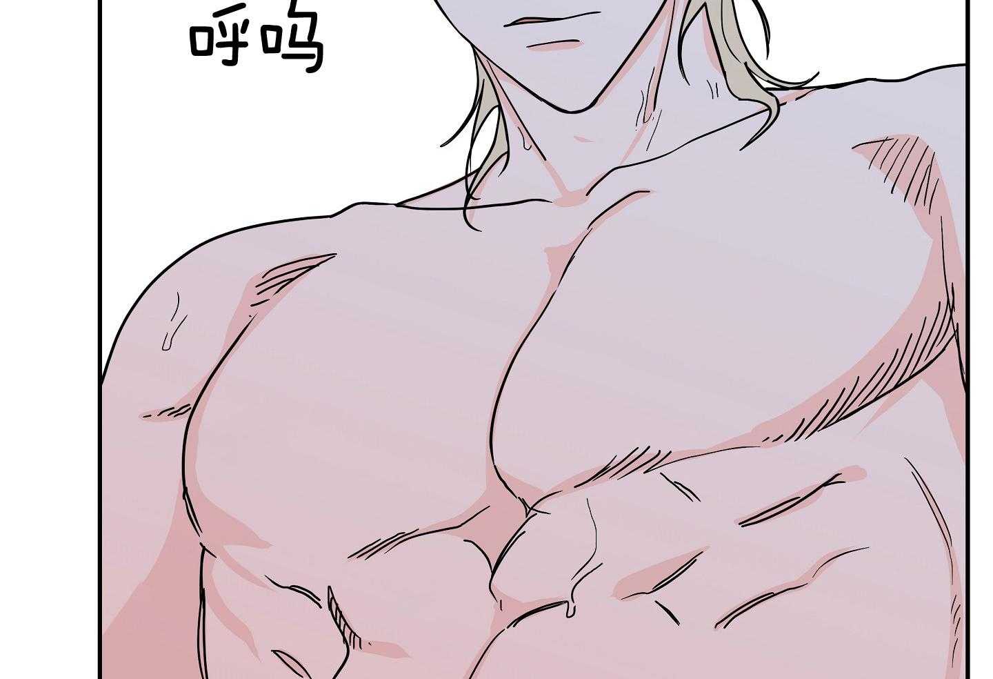 以理服人第26话图