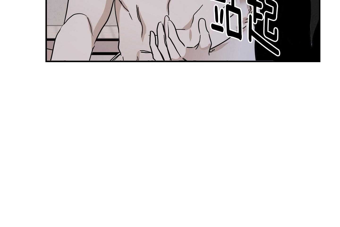 以理服人第27话图