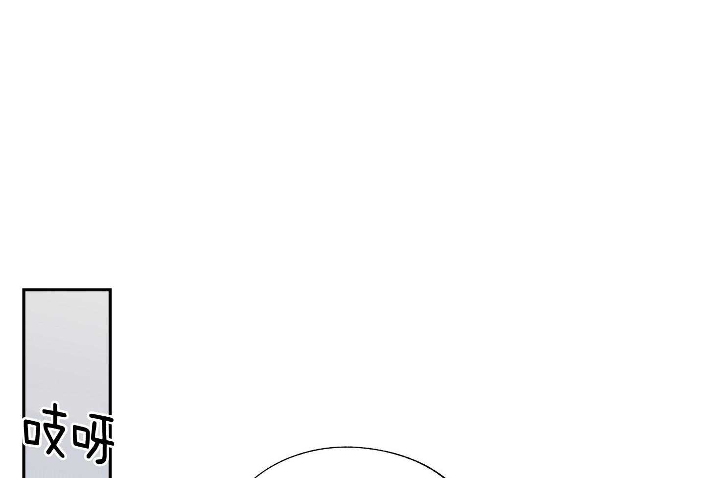 以理服人第30话图