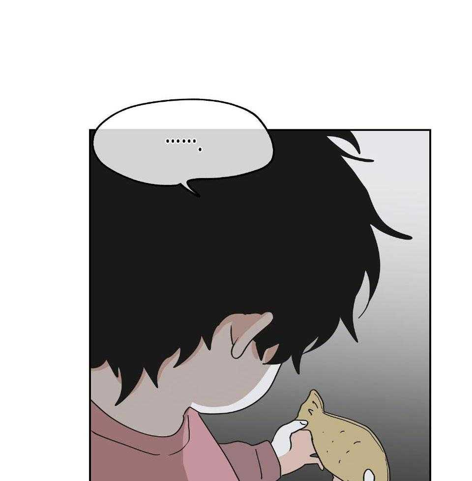 以理服人第40话图