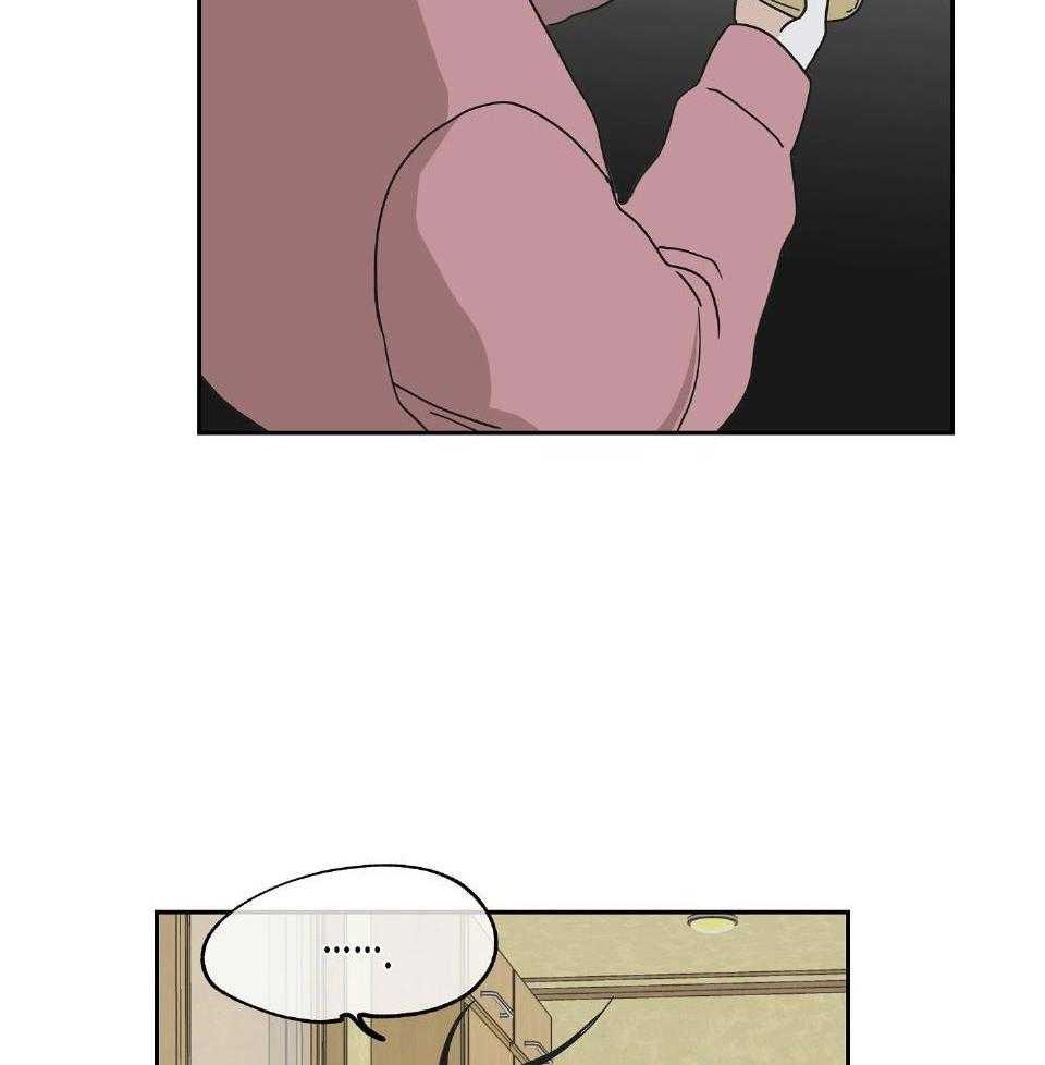 以理服人第40话图