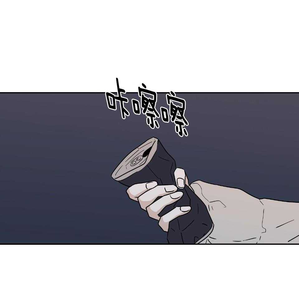 以理服人第42话图