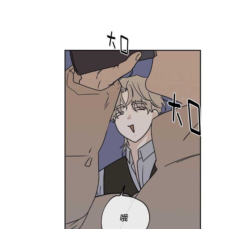 以理服人第44话图