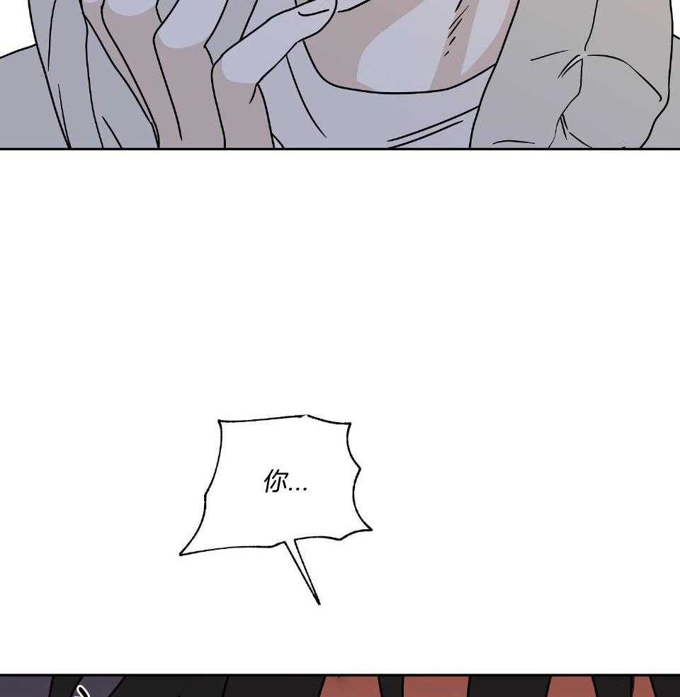 以理服人第46话图