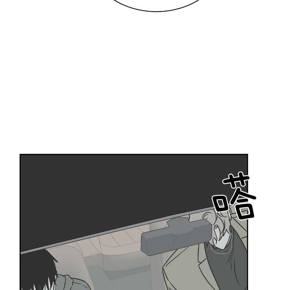 以理服人第52话图