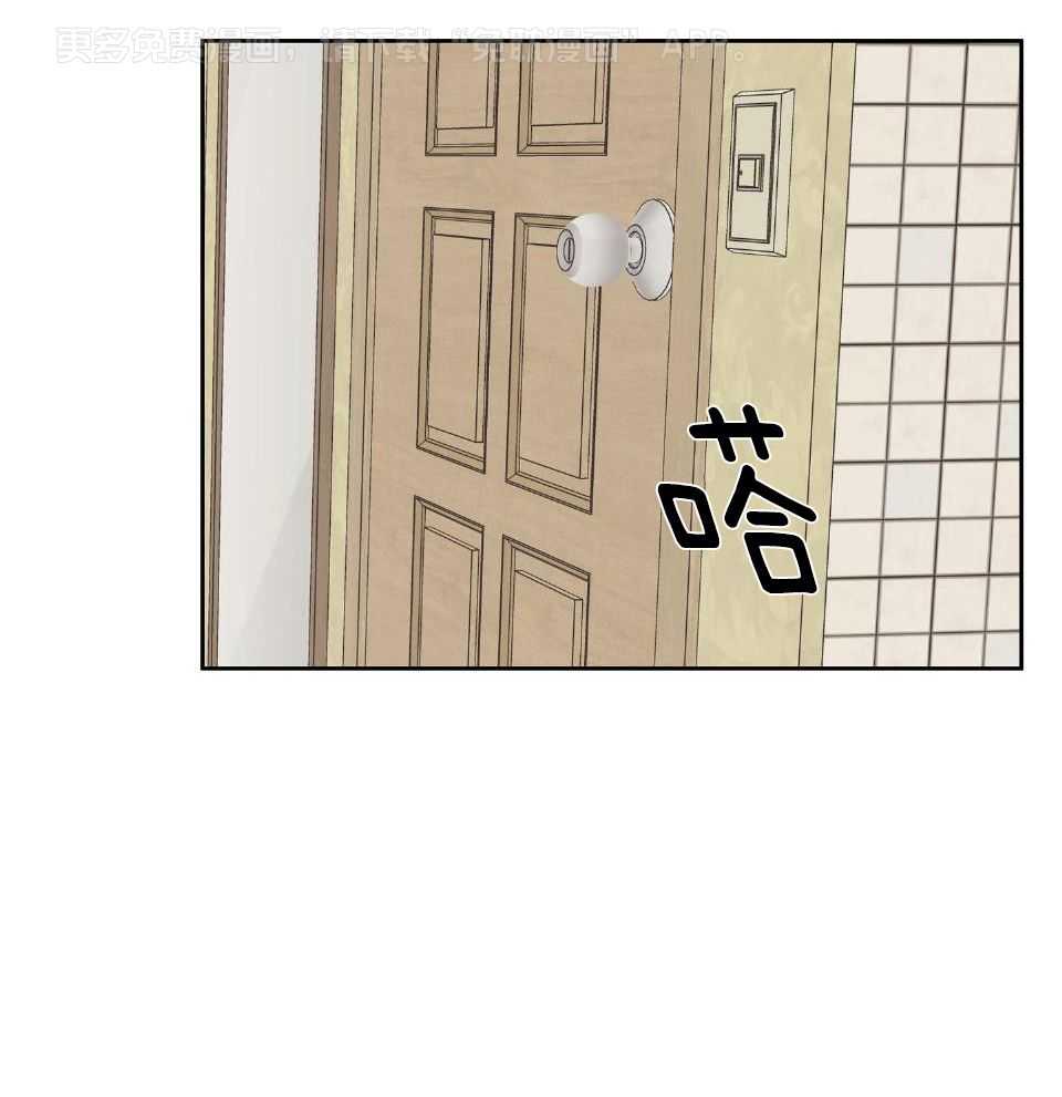 以理服人第52话图