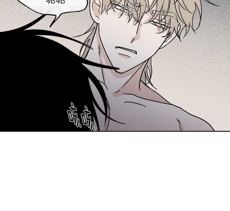 以理服人第53话图