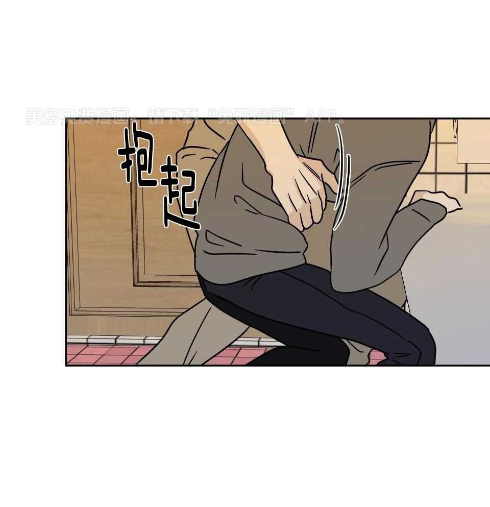 以理服人第54话图