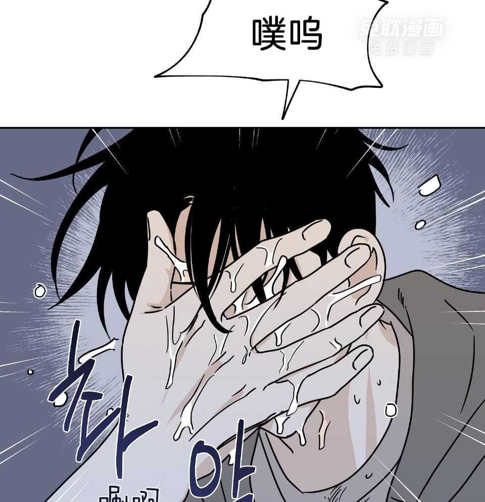 以理服人第54话图
