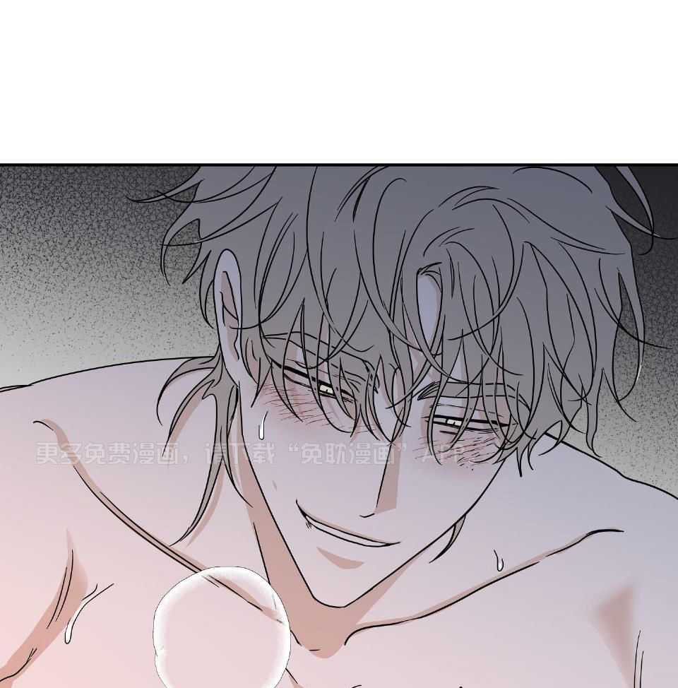 以理服人第55话图