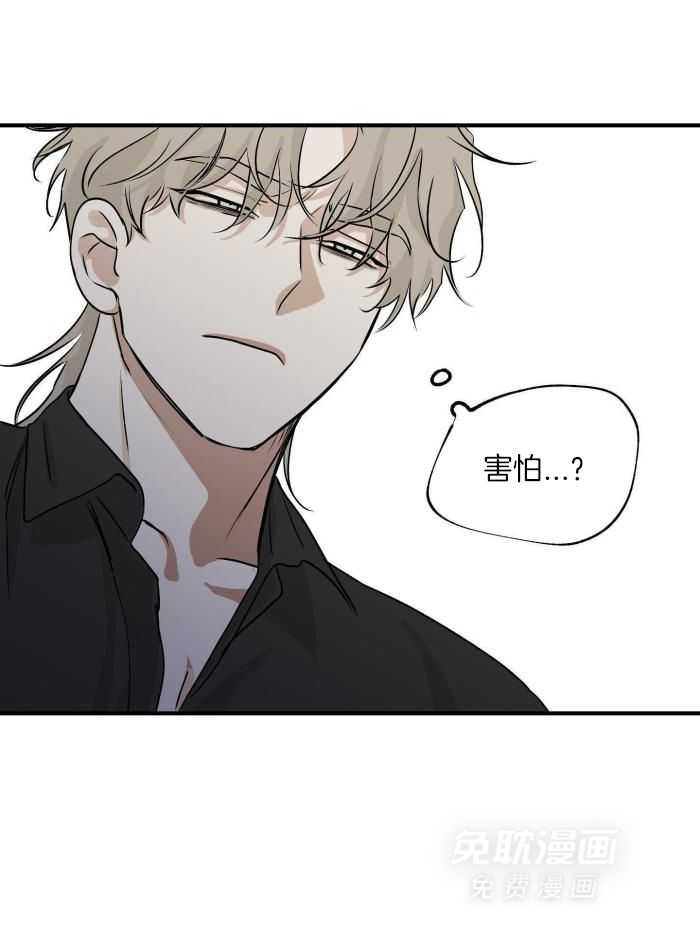 以理服人第62话图
